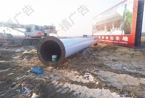 遼寧鞍山單立柱制作案例-2座